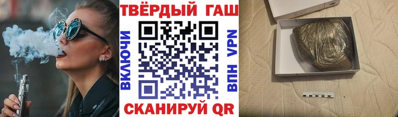 Продажа наркотиков Бологое Псилоцибиновые грибы Мефедрон МАРИХУАНА COCAIN A PVP