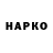 Amphetamine VHQ Keksik World