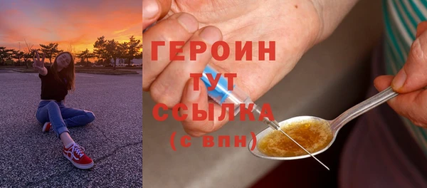 скорость mdpv Алзамай