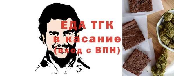 ПСИЛОЦИБИНОВЫЕ ГРИБЫ Аркадак