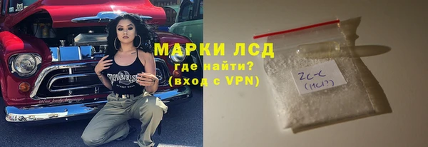 скорость mdpv Алзамай