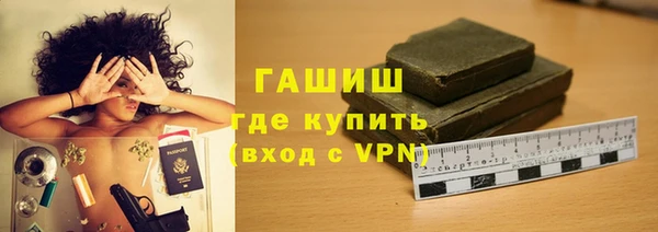 гидропоника Алексин