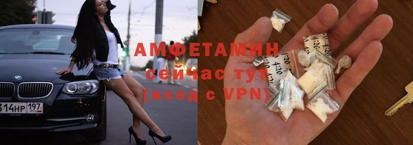 гидропоника Алексин