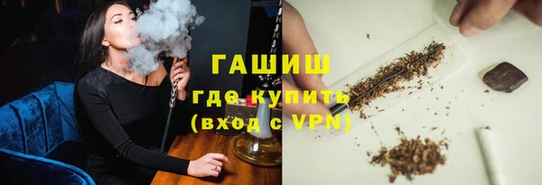 скорость mdpv Алзамай