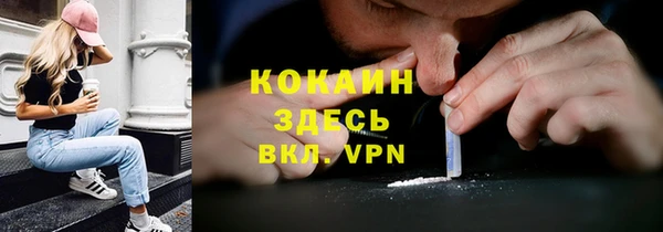 прущие крисы Алексеевка