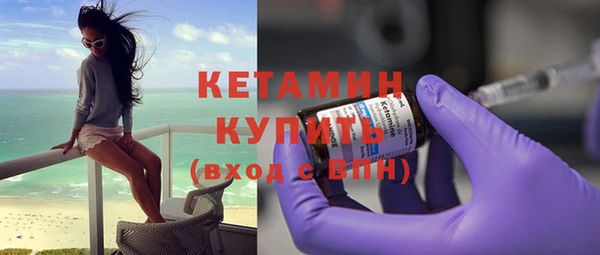 прущая мука Киреевск