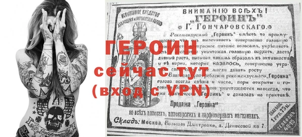 гидропоника Алексин