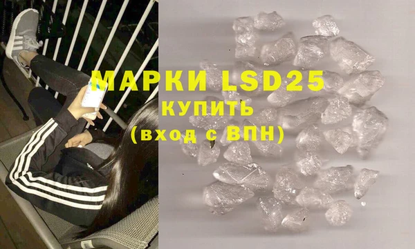скорость mdpv Алзамай