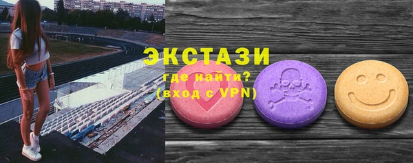 скорость mdpv Алзамай