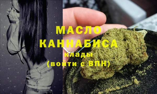 скорость mdpv Алзамай