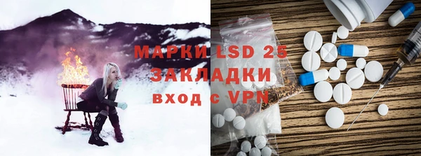 гидропоника Алексин