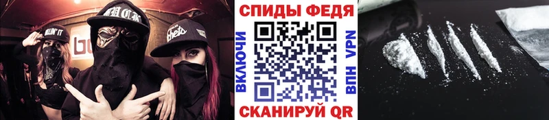 кракен вход  Бологое  Первитин пудра  хочу наркоту 